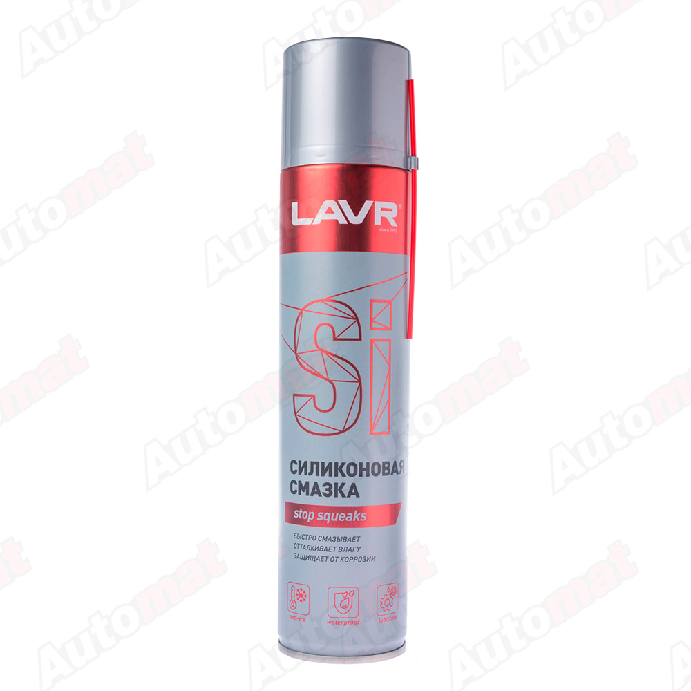 Cмазка LAVR cиликоновая, 400 мл / Ln1543